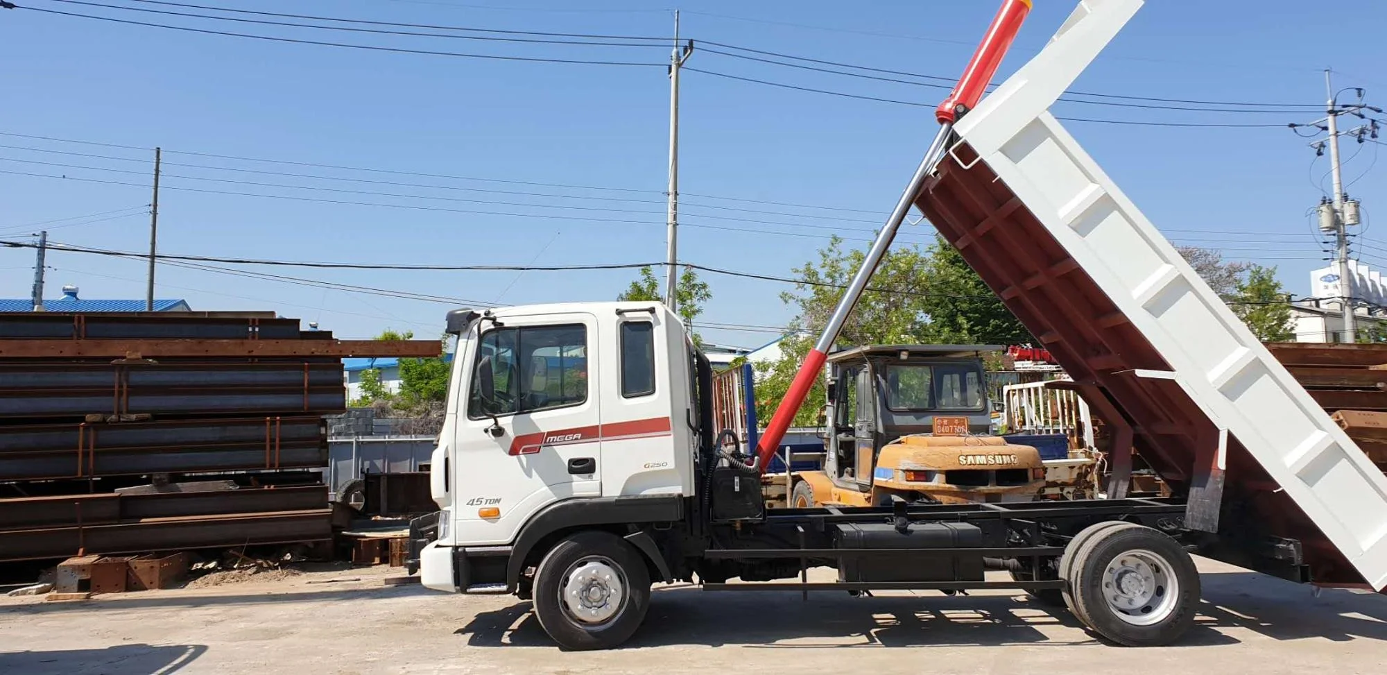 hydraulic cylinder